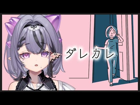 コンプサウルス
