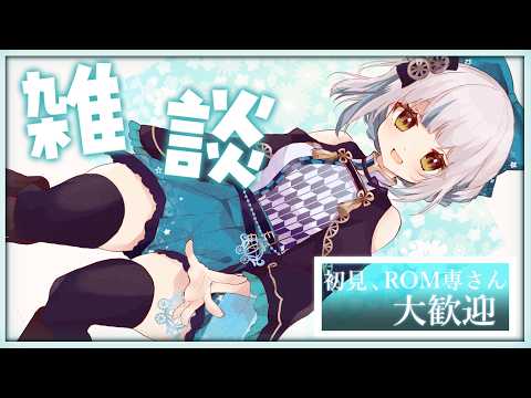 馬車道Channel【Akiba Cinderella】〇