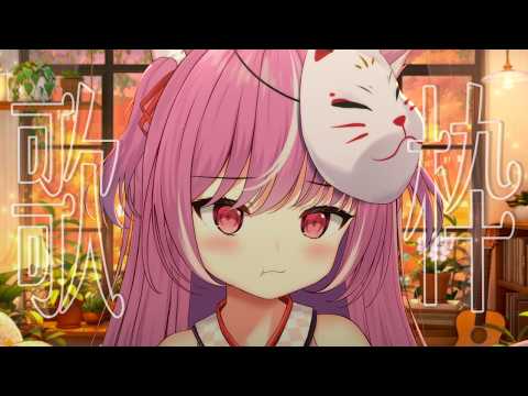 輝常うどん