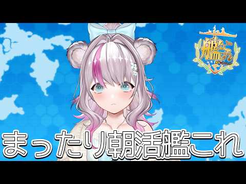 Pon Ch. 小日向ぽん