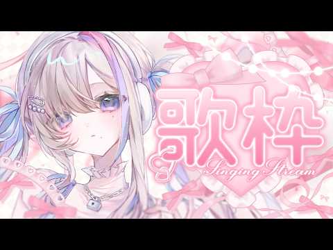 久々湊るい - Kugumi Rui -