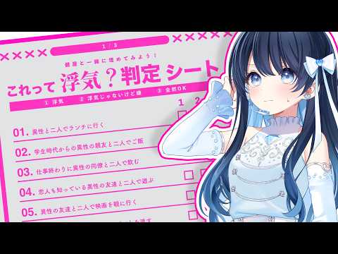 七海うらら*歌channel
