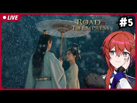 🔴อย่ามาทำให้ฮ๊อฟดิ๊ | Road to Empress I #5【S1R-L1MOU】