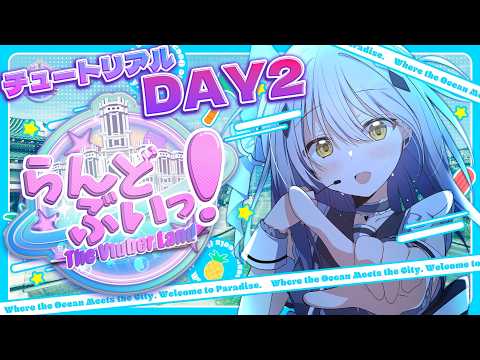 炉なる@新人VTuber