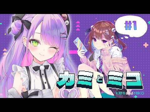 Towa Ch. 常闇トワ