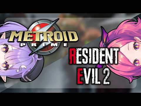 SHARING IS CARING 💤 Metroid Prime & Resident Evil 2 Remake Multiworld Randomizer w/@RunieRuse