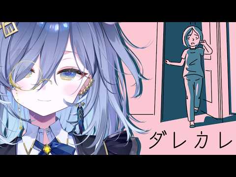 鴉羽そら