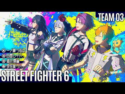 白雪レイドーReid Channelー