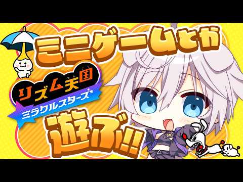 銀灰まお Mao Ch.