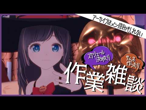 のんちゃんねる【桜月花音】