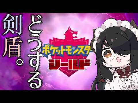 伊東ライフ