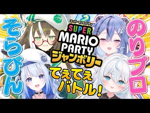 四季森ことり / Shikimori Kotori【そらびん】