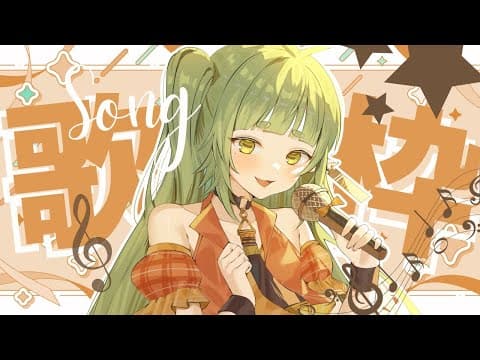 四ッ谷やえ-Yotuya yae-