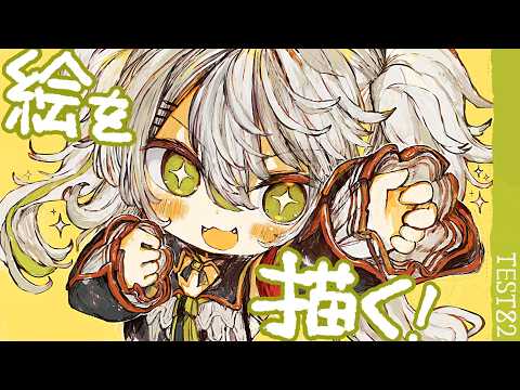 CAMOMI Camomi Channel 【鴨見カモミ】