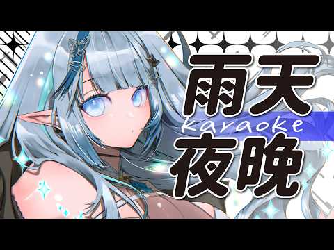 白月心宿shuku【KOZMII / 比鄰星域所屬】