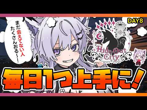 Uru Ch.羽瑠流ウル