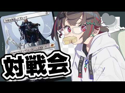 はむち_Hamuchi Ch.