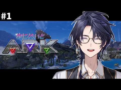 火狩夜れんま / Renma Kagariya