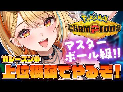 夏河ひのり / Hinori Natsukawa