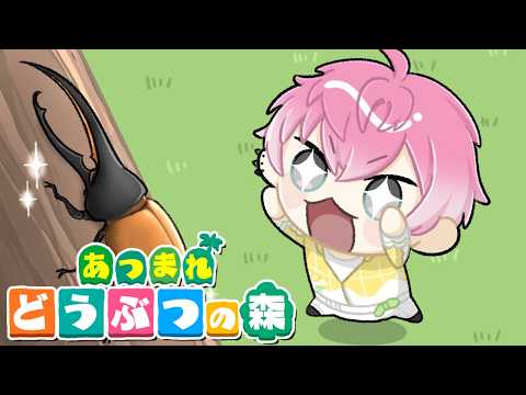 皇れお / Sumeragi Reo【にじさんじ】