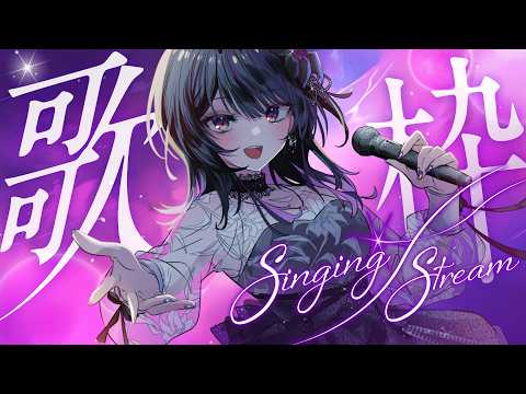 神凪アンナ - Kannagi Anna - 