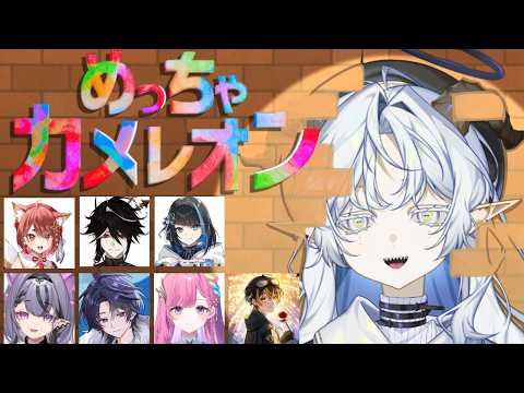 聖ルナティア / Sei Lunathia