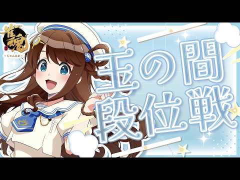 神野莉子(じんじん)
