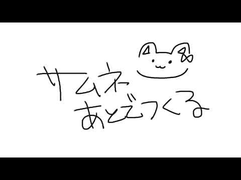 狐白うる / Kohaku Uru - UltraLMTM