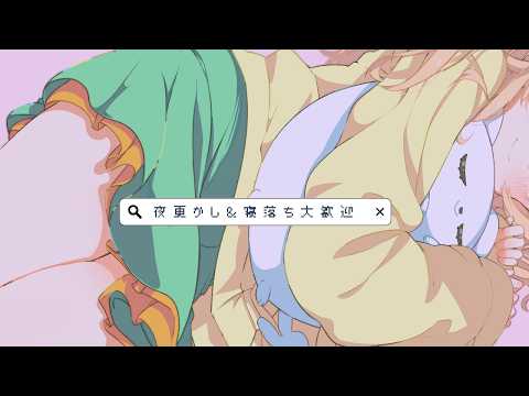 のりまきゆずゆ