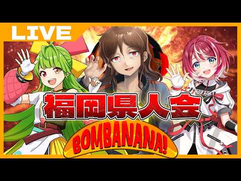 Hakuno Imasaka