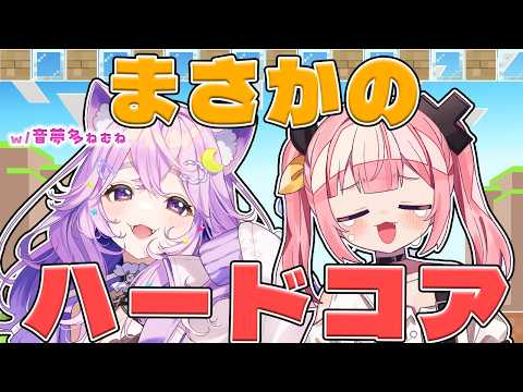 柚鳥ペケ YUTORI PEKE