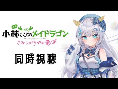水月りうむ / Mizuki Riumu