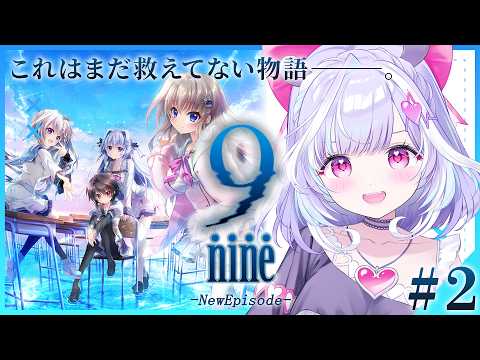 夢見むむ / Mumu Yumemi