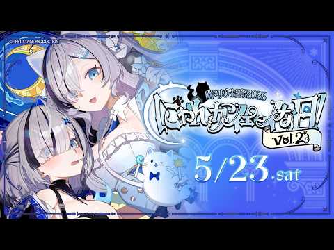 幽々ゆら / Yu-yu-Yura
