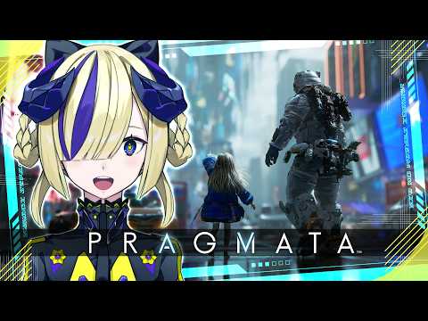 【PRAGMATA】無敵になったかもしれない #夕凪機生放送
