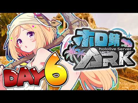 アキロゼCh。Vtuber/ホロライブ所属