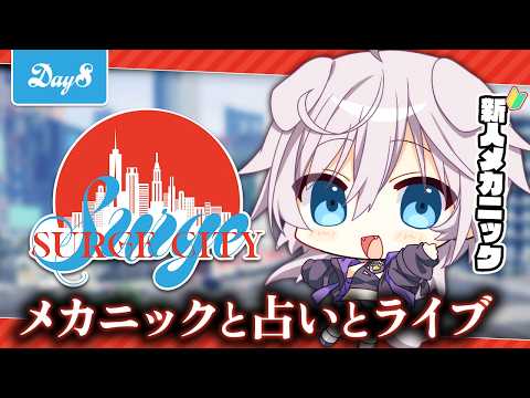 銀灰まお Mao Ch.