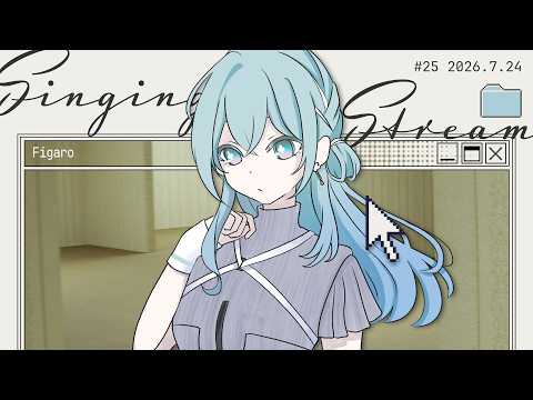 【 歌枠 / karaoke 】 歌ってみた動画が投稿されました!な歌枠 【Figaro】#vtuber