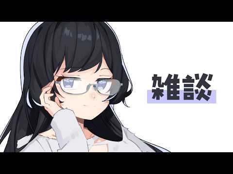 浅木ゆめみ【シチュボ毎日投稿】