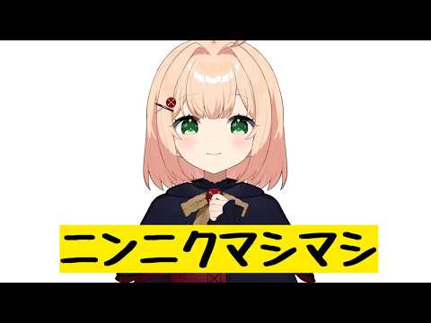 のりまきゆずゆ