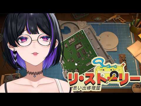 Meloco Kyoran【NIJISANJI EN】