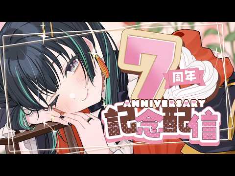 常磐カナメ -TOKIWA Kaname - パレプロ