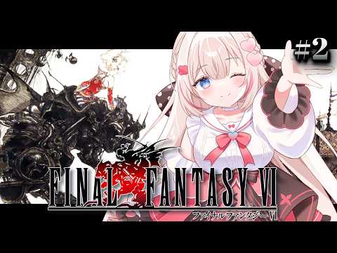 心恋音むいる / Kokone Muiru【ベルプロ】