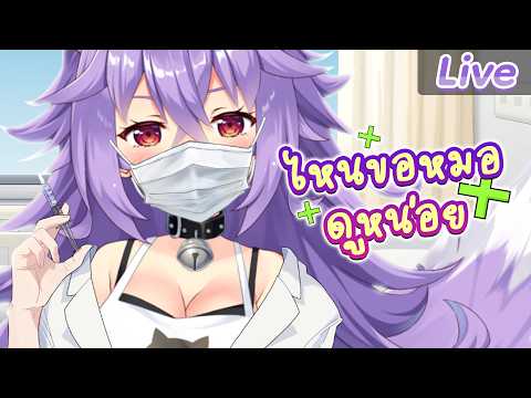 Kitsuneko Mewten Ch. Pixela-Isekai