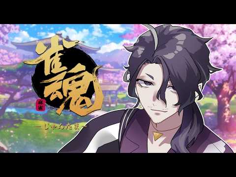男虎 / Ono Tora【にじさんじ】