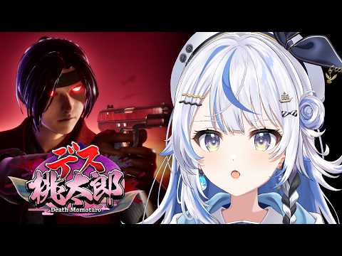 汐空なみり / Namiri Ch.