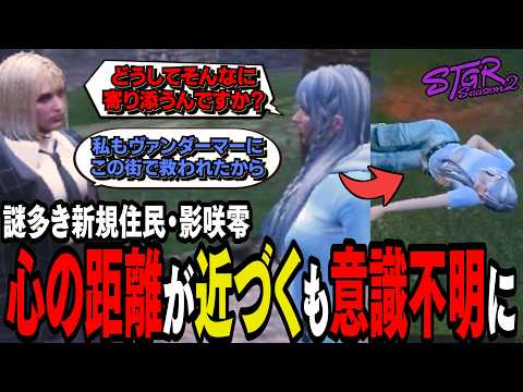 Mio Ch. 猫月みお【あみゅどる】