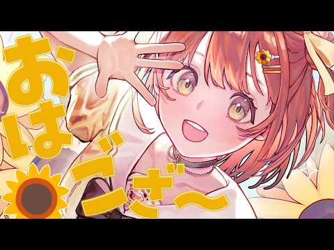 本間ひまわり - Himawari Honma -