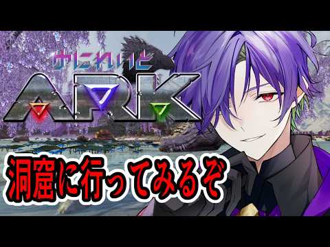 グラニット / Granite