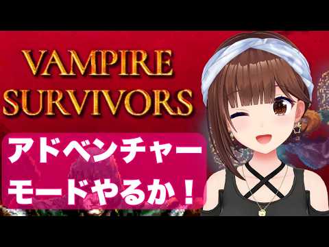 SoraCh. ときのそらチャンネル